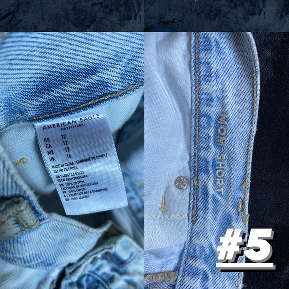 American Eagle Festival shorts - Picture 2 of 2